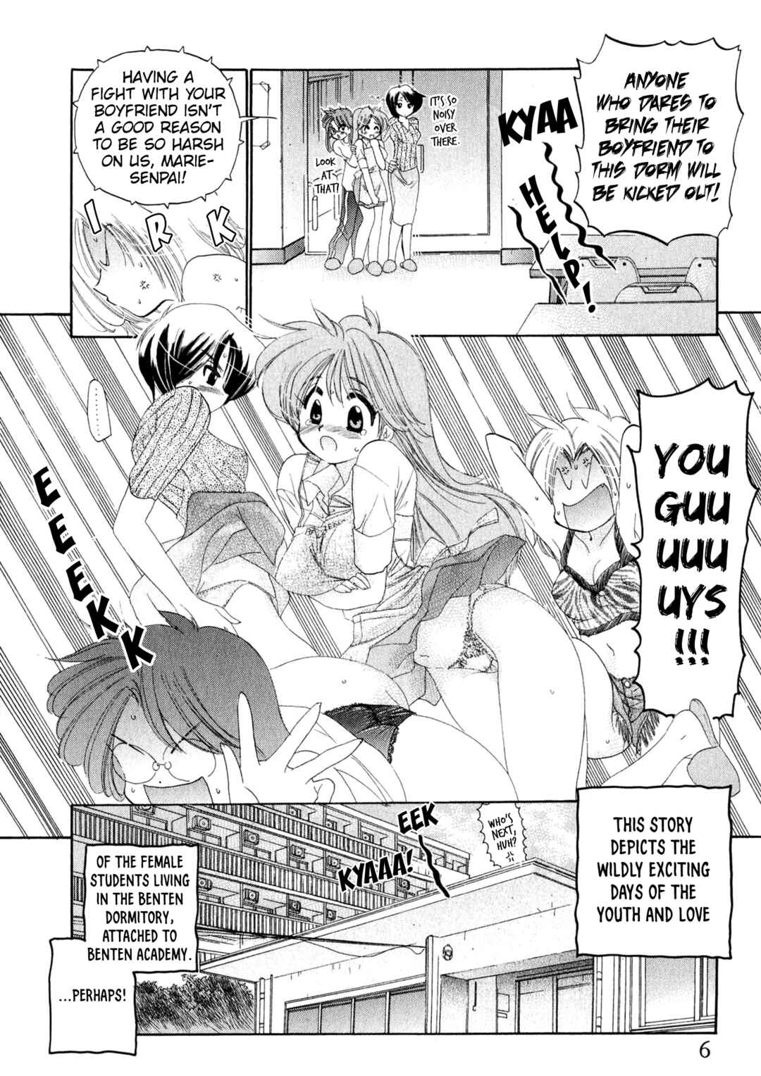 Page 7 Chapter 1 Osawagase Bentenryou