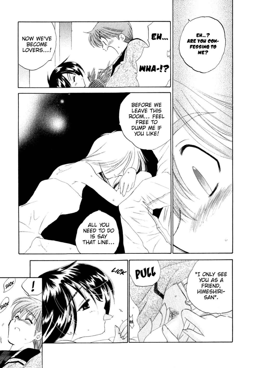 Page 12 Chapter 3 Osawagase Bentenryou