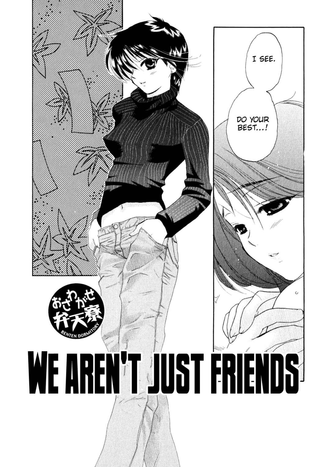Page 3 Chapter 3 Osawagase Bentenryou