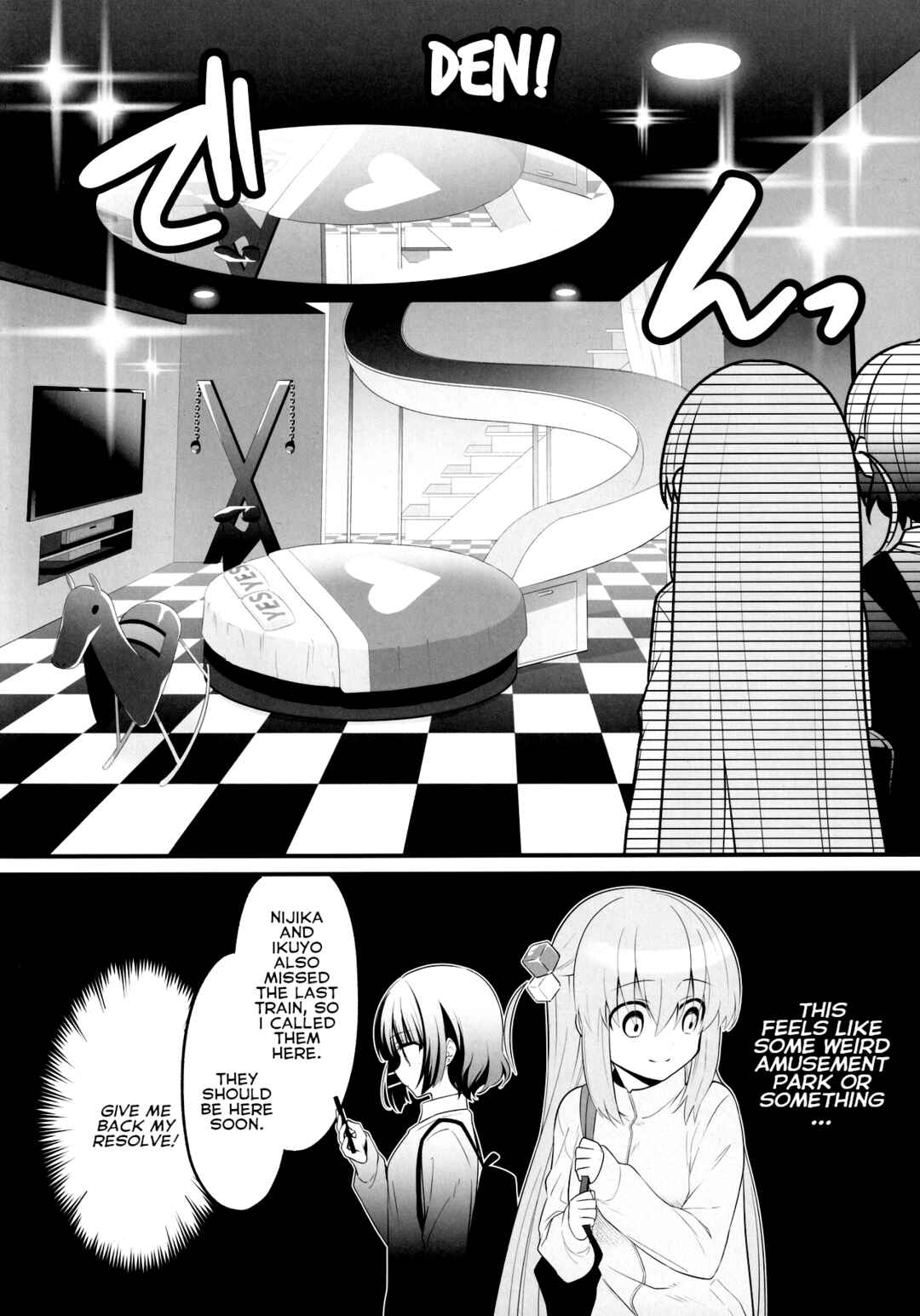Page 5 Chapter Unknown_aabf Bocchi the Rock! - Love・Ho・Tel! (Doujinshi)