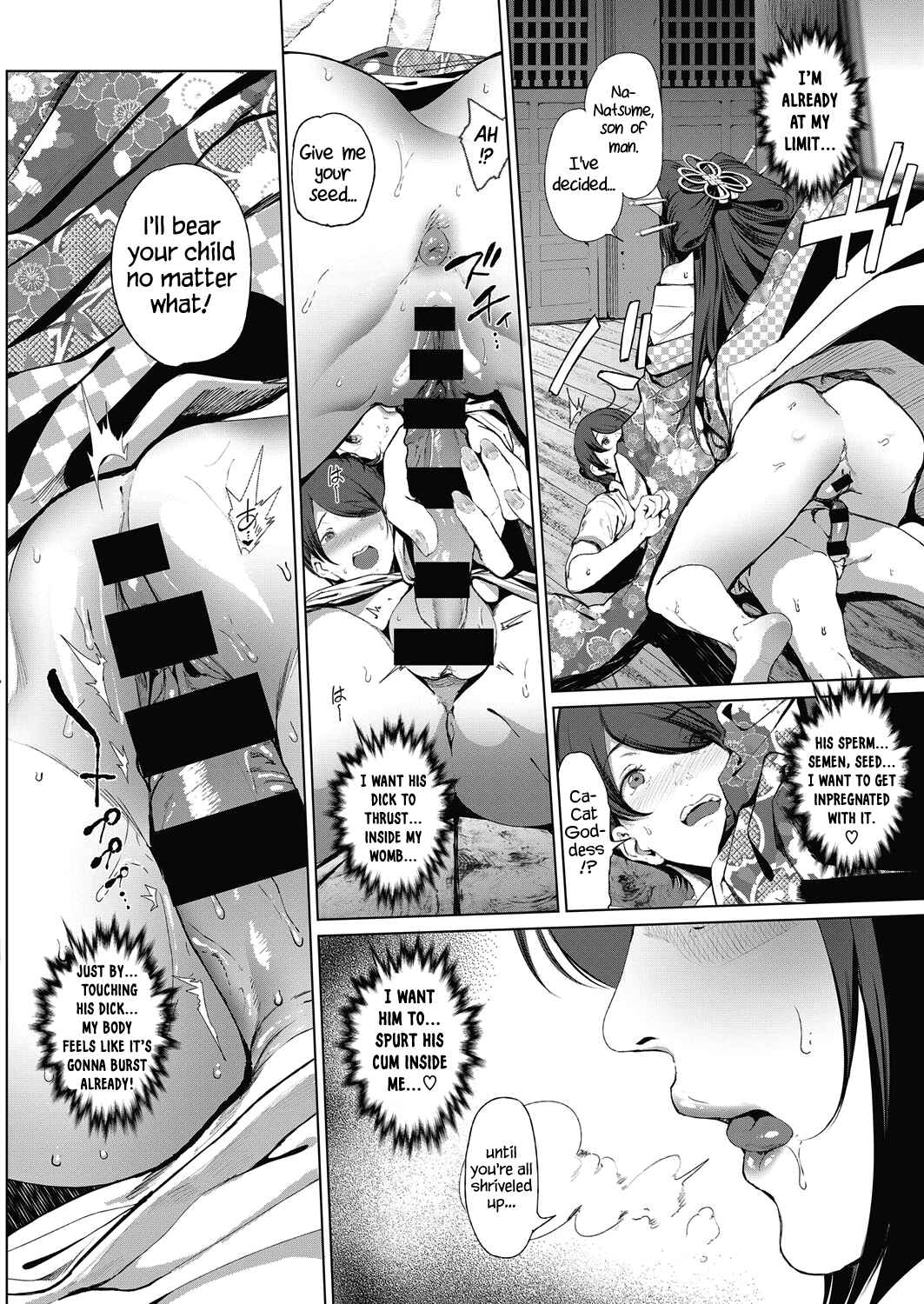 Page 18 Chapter 4 Cos wa Midara na Kamen