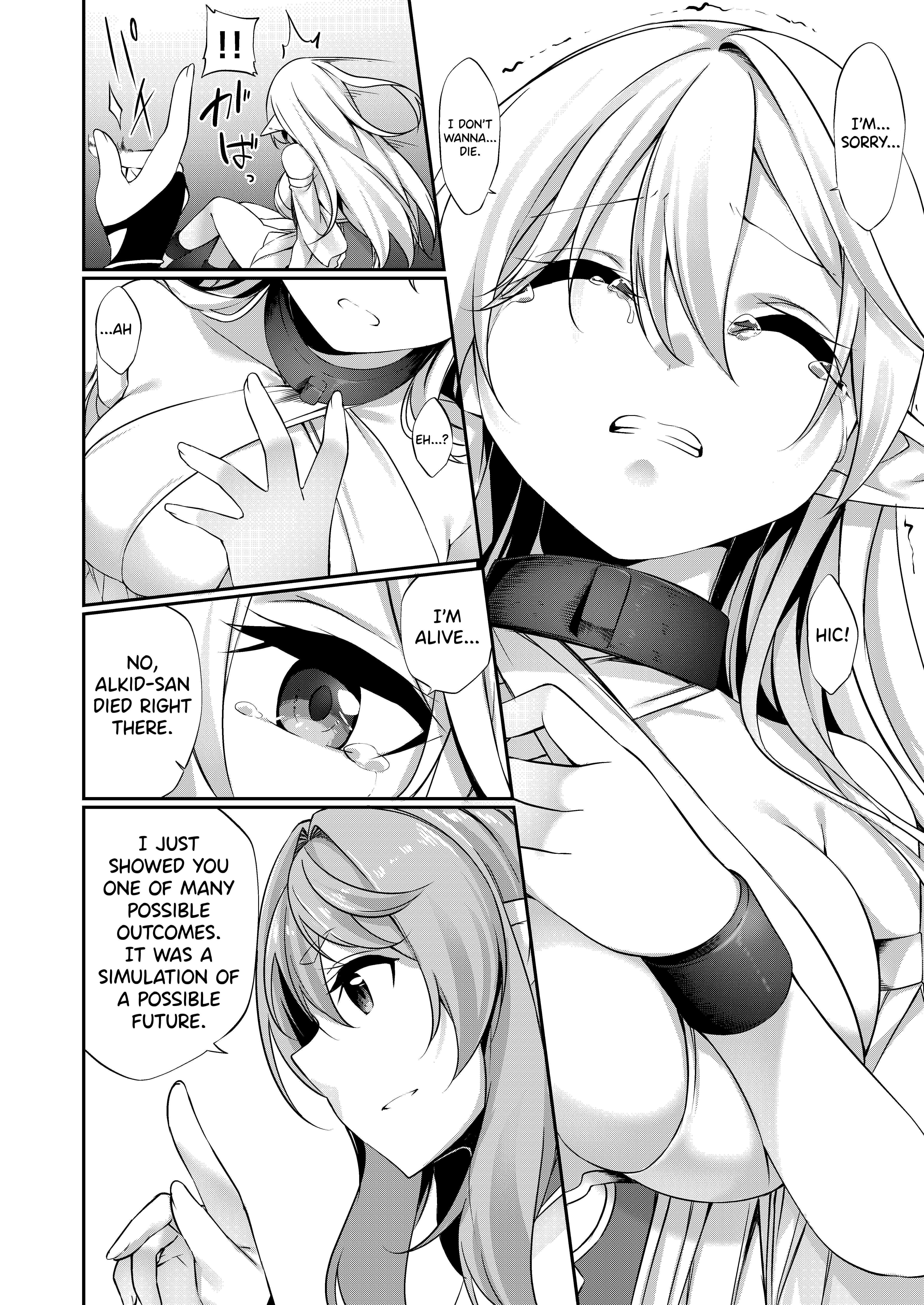 Page 19 Chapter 2 Batsu Toshite Ochite Yuku