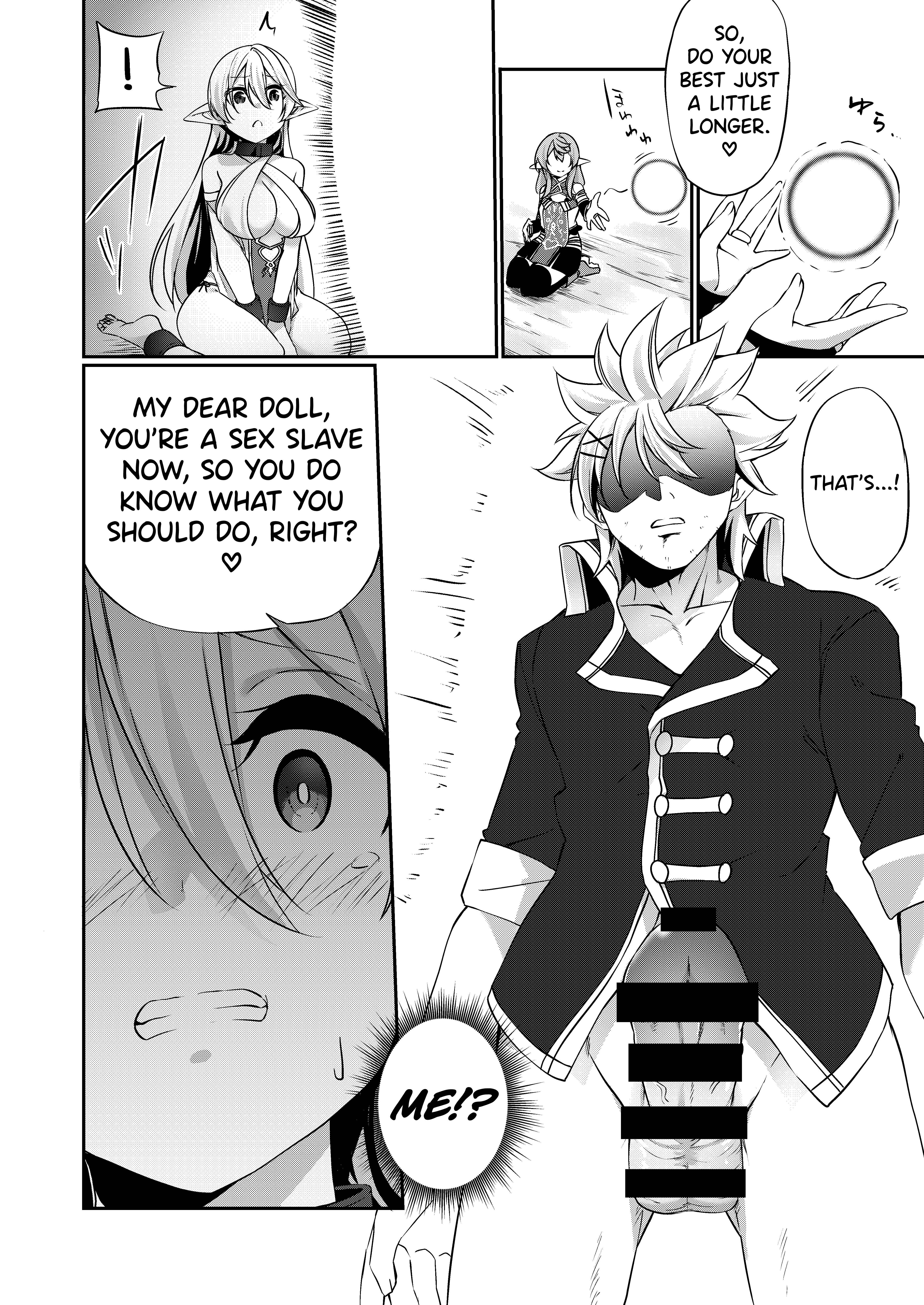Page 23 Chapter 2 Batsu Toshite Ochite Yuku