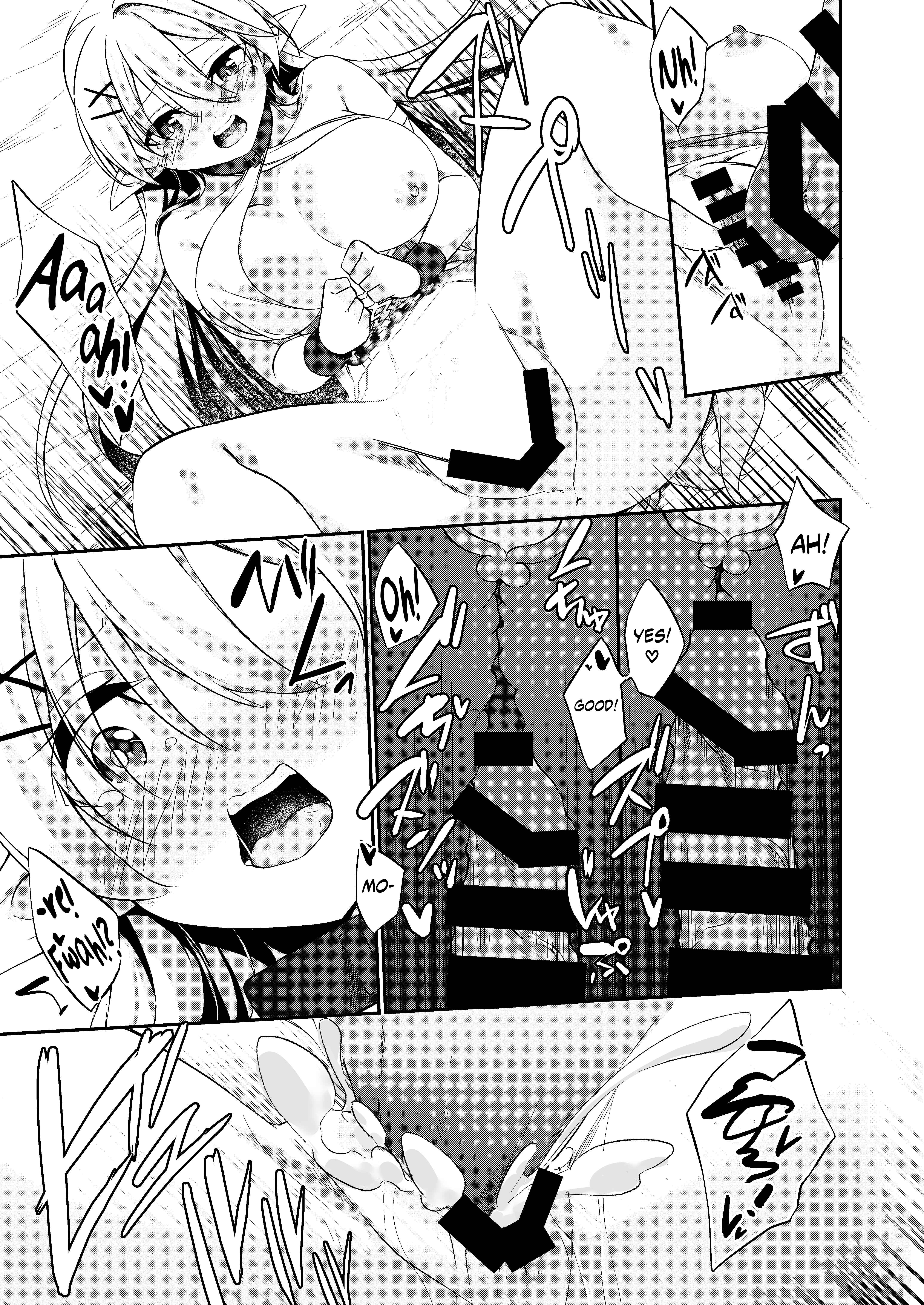 Page 28 Chapter 2 Batsu Toshite Ochite Yuku