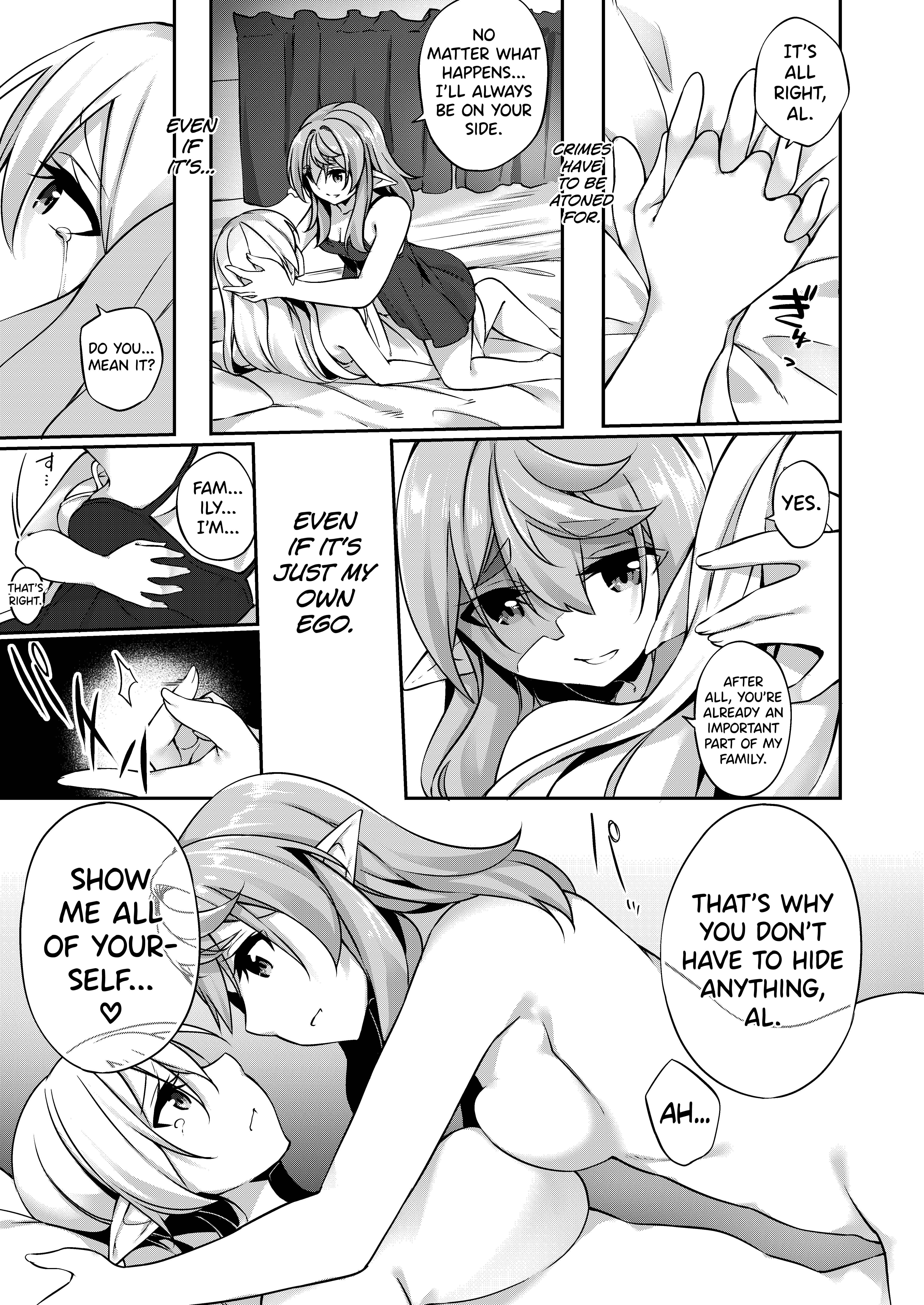 Page 6 Chapter 2.5 Batsu Toshite Ochite Yuku