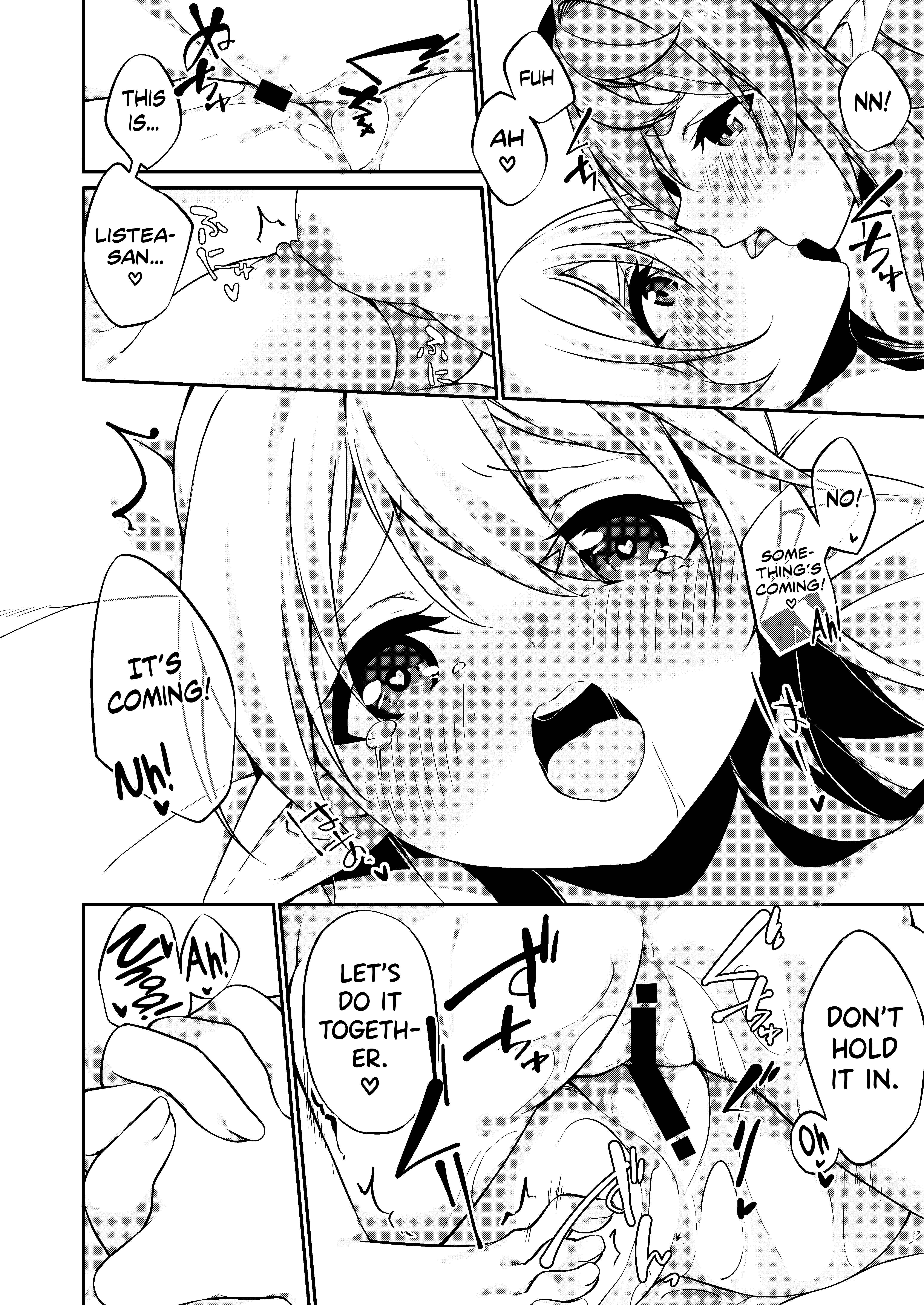 Page 7 Chapter 2.5 Batsu Toshite Ochite Yuku