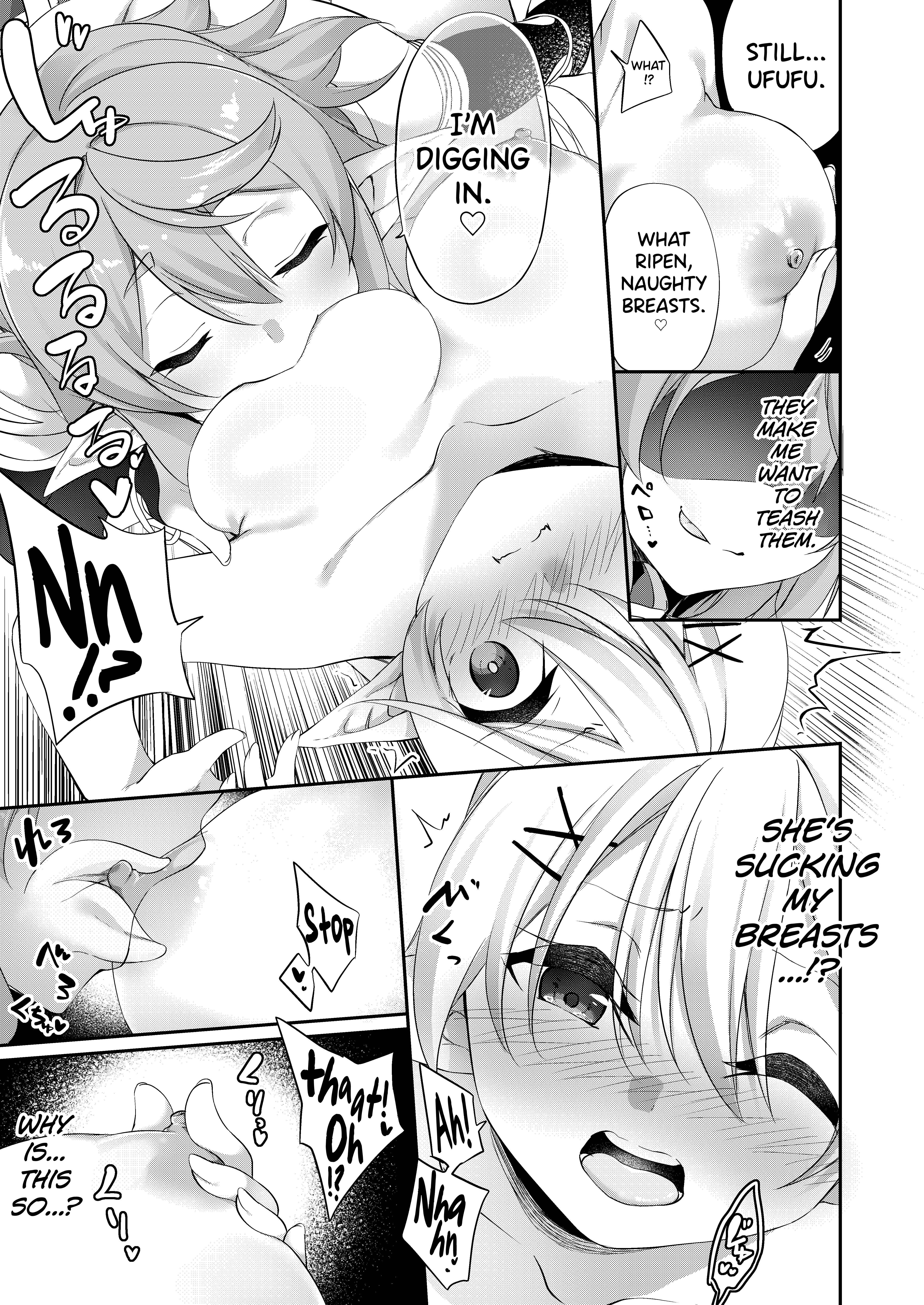 Page 12 Chapter 1 Batsu Toshite Ochite Yuku