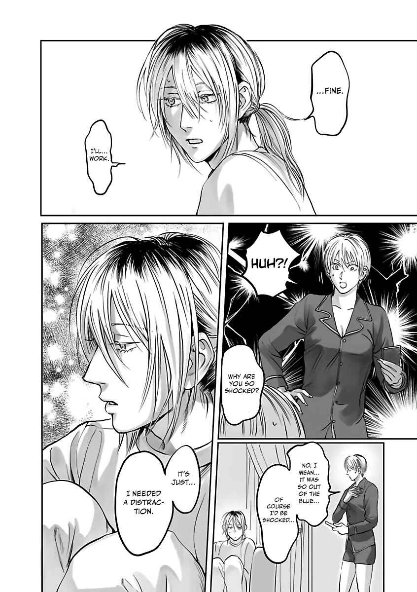 Page 15 Chapter 5 Aitte Yatsu o Oshiete Kure yo