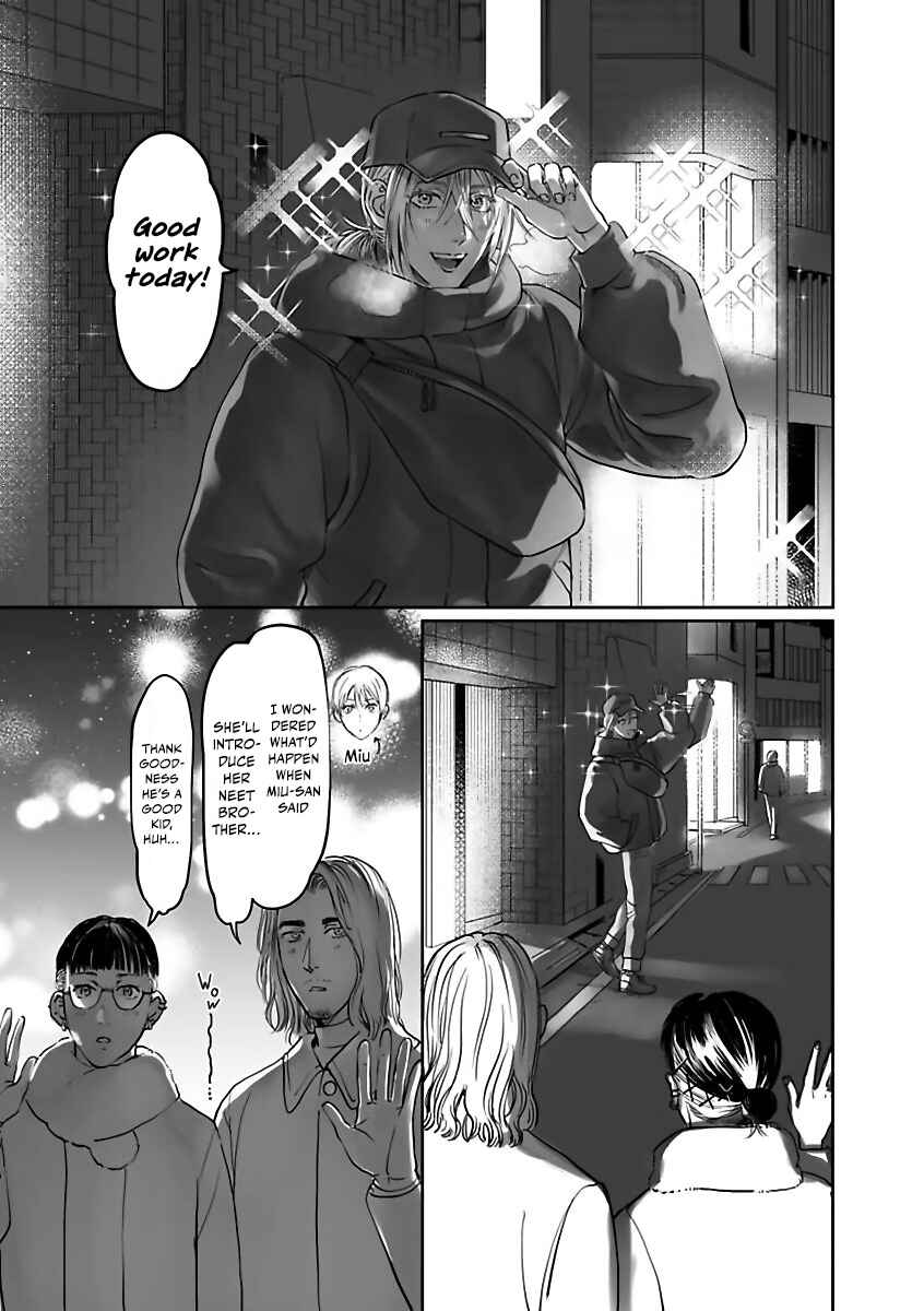 Page 22 Chapter 5 Aitte Yatsu o Oshiete Kure yo