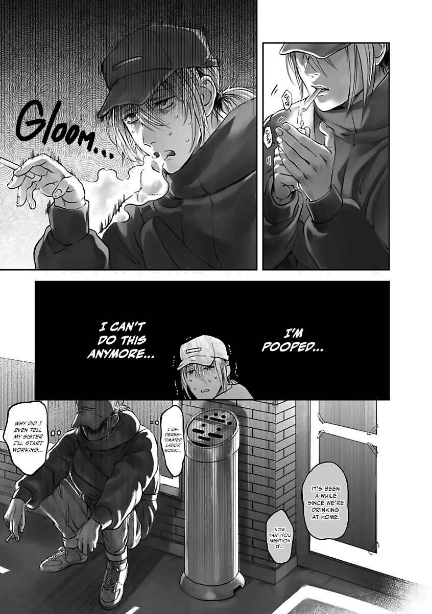 Page 24 Chapter 5 Aitte Yatsu o Oshiete Kure yo