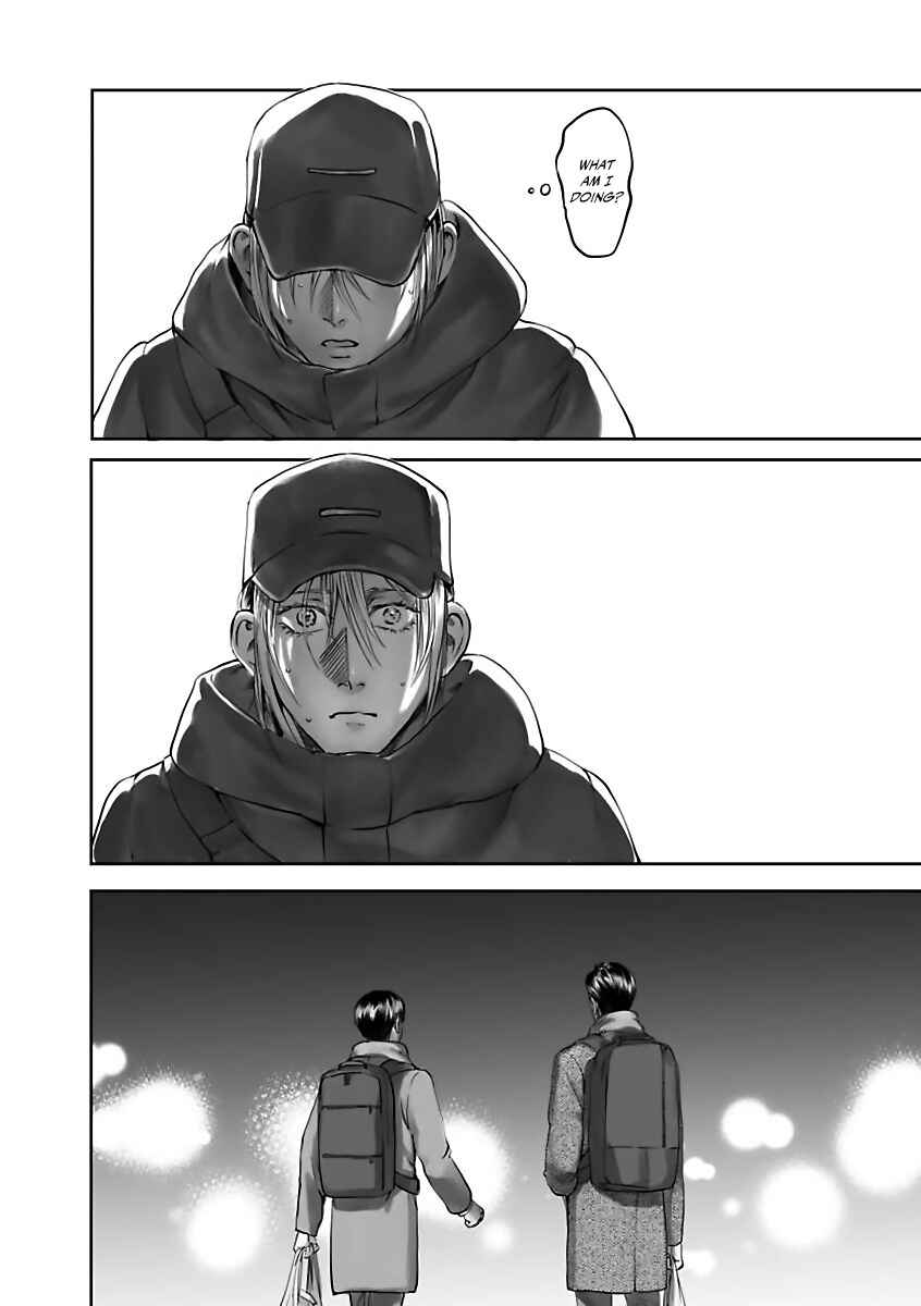 Page 29 Chapter 5 Aitte Yatsu o Oshiete Kure yo