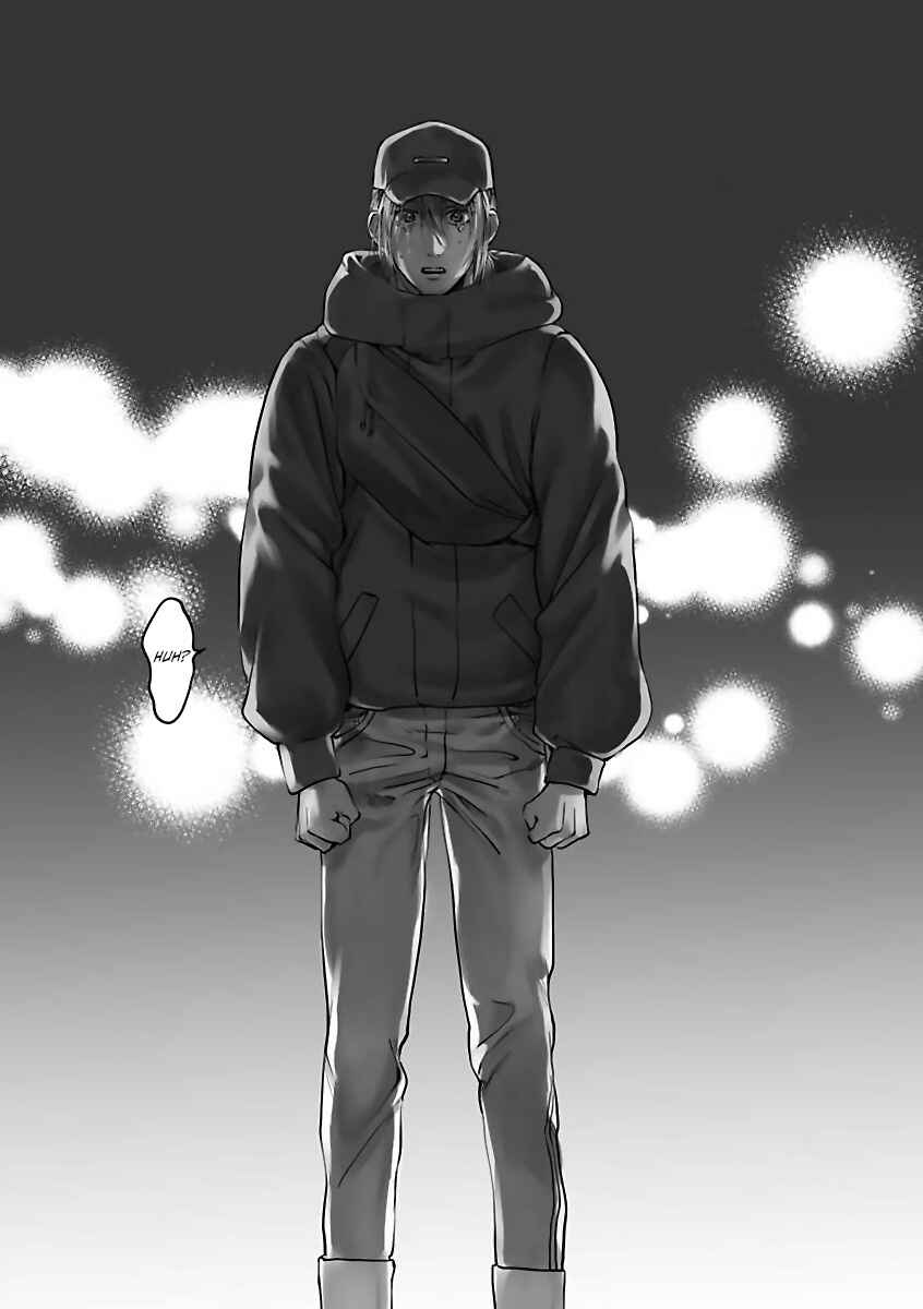 Page 30 Chapter 5 Aitte Yatsu o Oshiete Kure yo