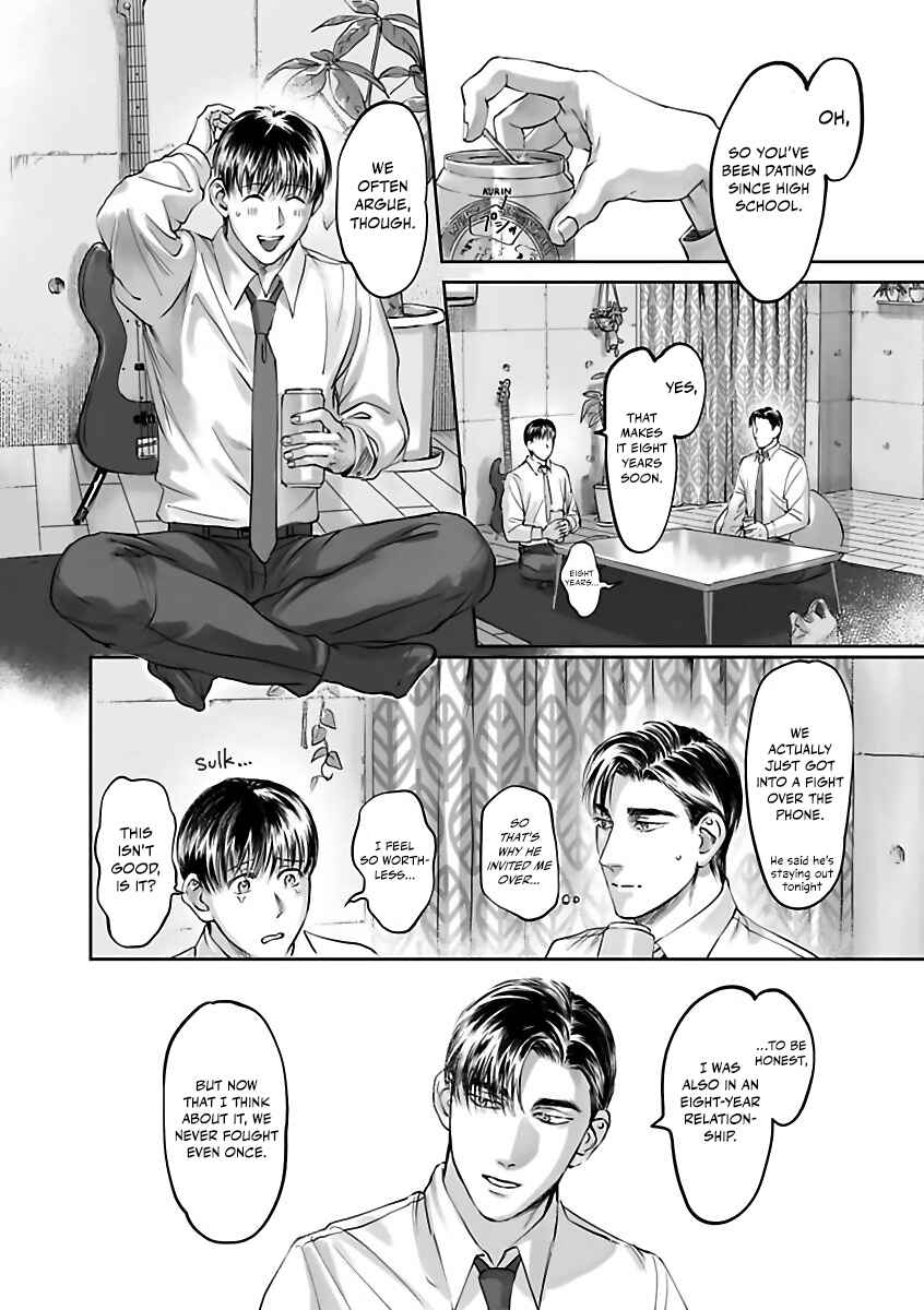 Page 31 Chapter 5 Aitte Yatsu o Oshiete Kure yo