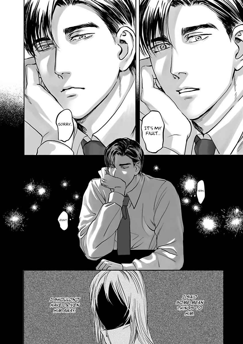 Page 35 Chapter 5 Aitte Yatsu o Oshiete Kure yo