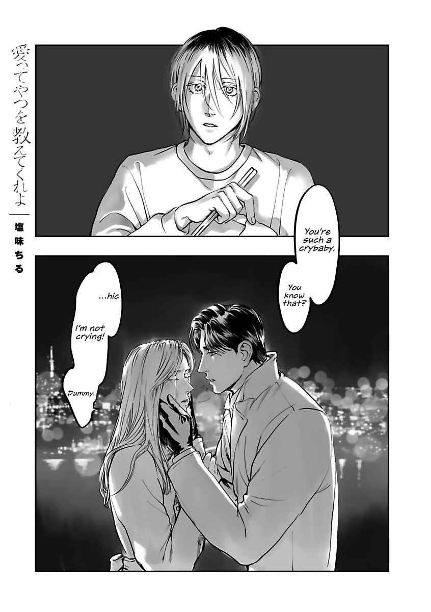 Page 4 Chapter 5 Aitte Yatsu o Oshiete Kure yo