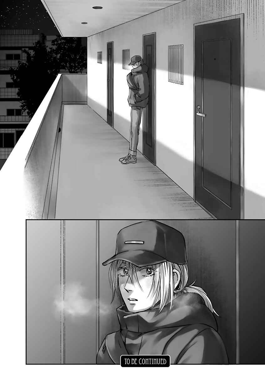 Page 43 Chapter 5 Aitte Yatsu o Oshiete Kure yo