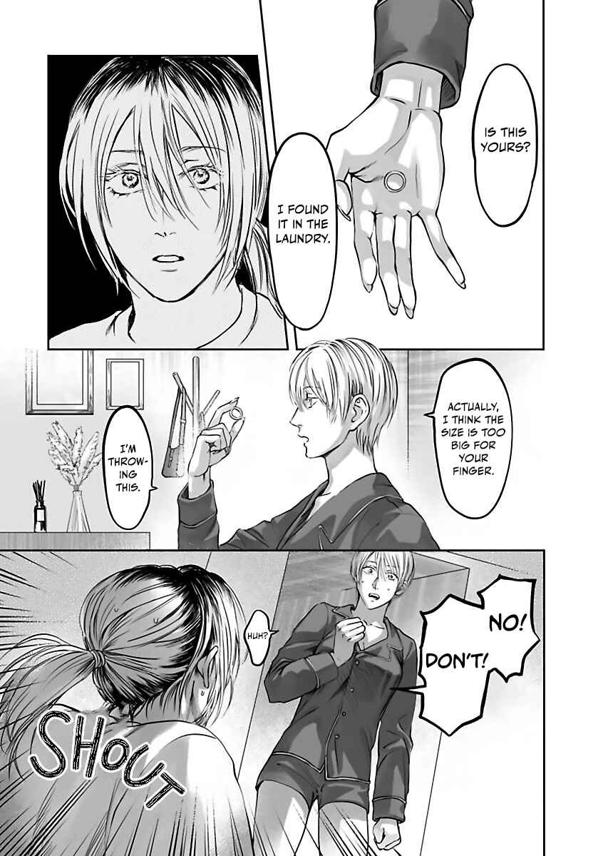 Page 8 Chapter 5 Aitte Yatsu o Oshiete Kure yo