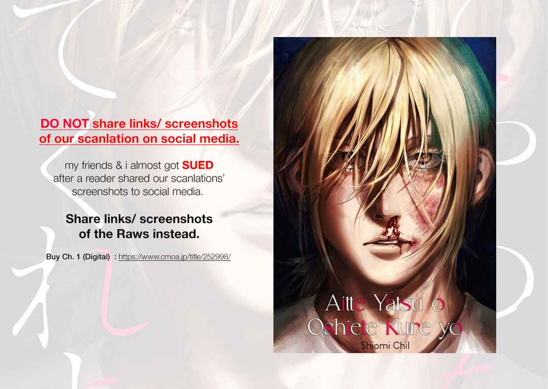 Page 1 Chapter 3 Aitte Yatsu o Oshiete Kure yo