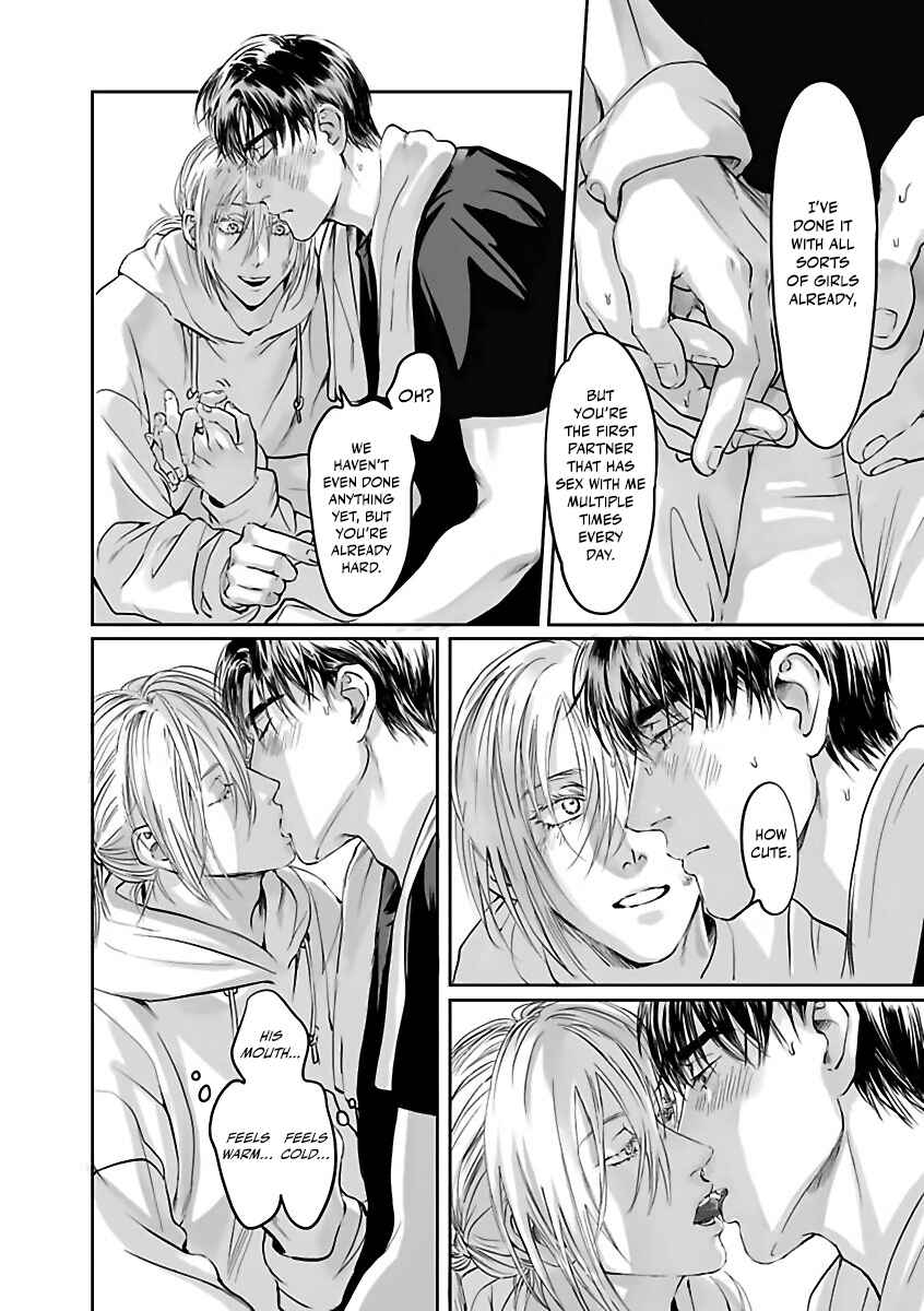 Page 11 Chapter 3 Aitte Yatsu o Oshiete Kure yo