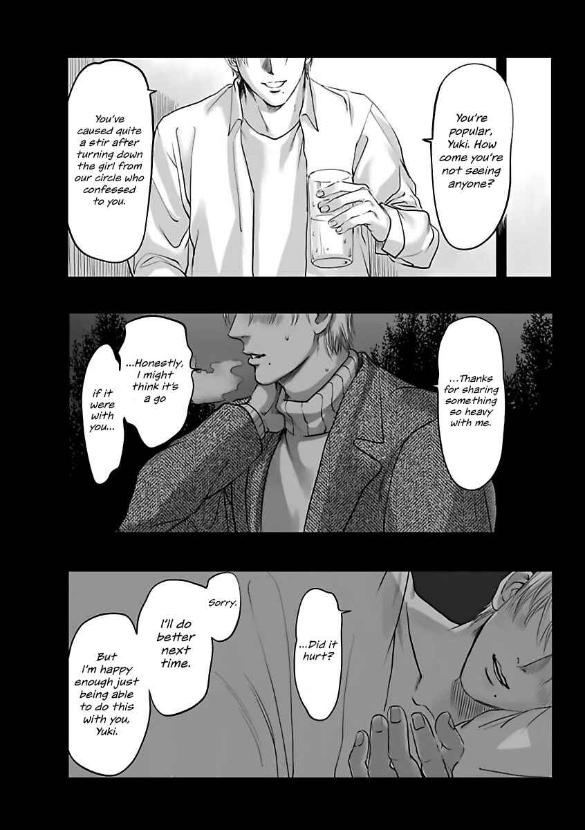 Page 25 Chapter 3 Aitte Yatsu o Oshiete Kure yo