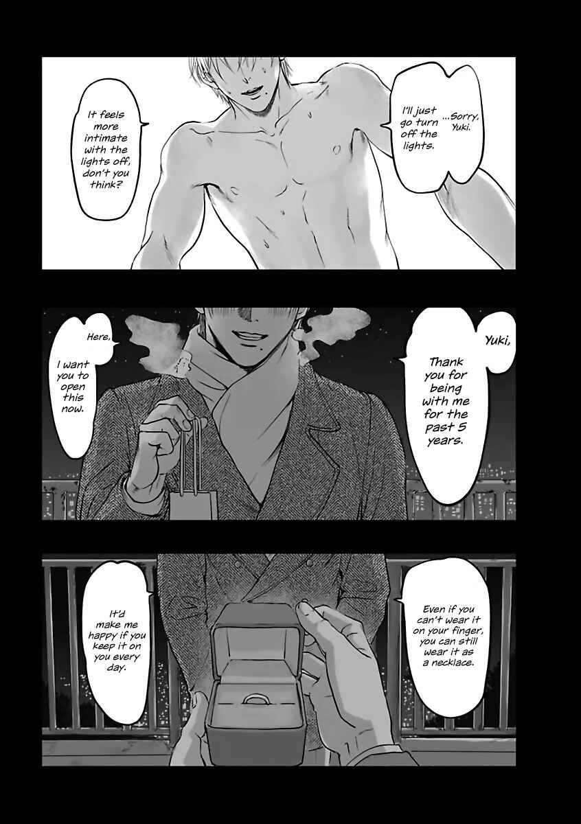 Page 26 Chapter 3 Aitte Yatsu o Oshiete Kure yo