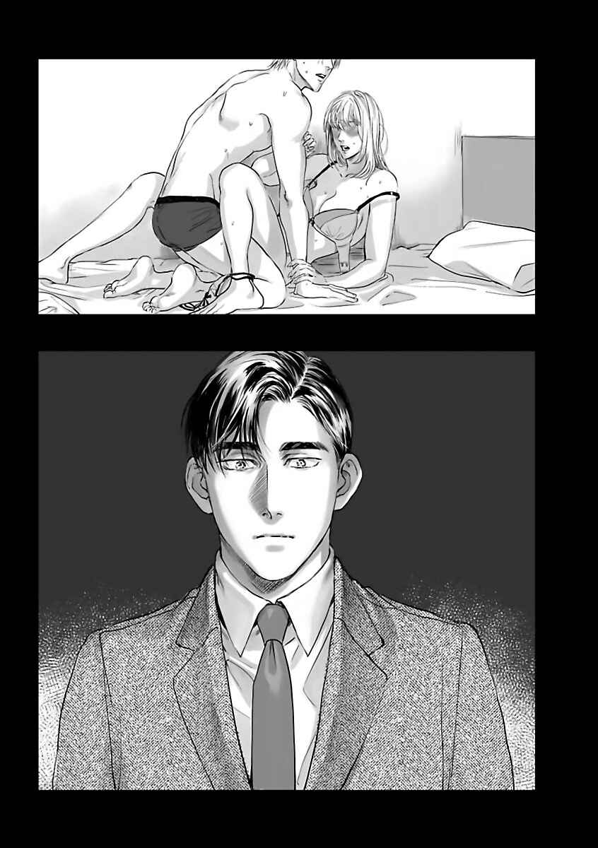 Page 28 Chapter 3 Aitte Yatsu o Oshiete Kure yo