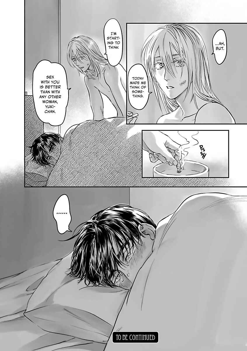 Page 35 Chapter 3 Aitte Yatsu o Oshiete Kure yo