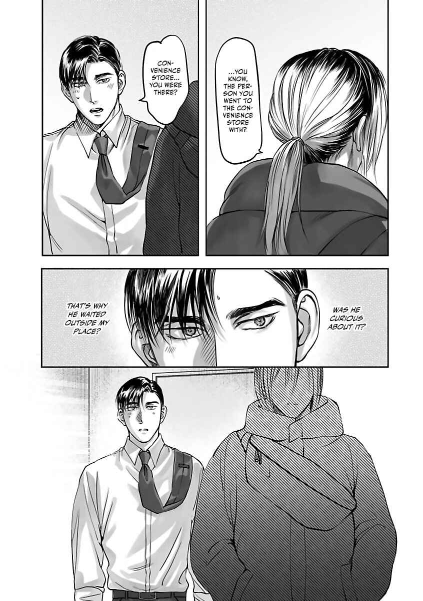 Page 11 Chapter 6 Aitte Yatsu o Oshiete Kure yo