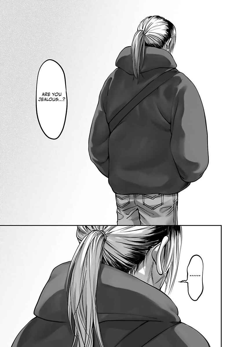 Page 12 Chapter 6 Aitte Yatsu o Oshiete Kure yo