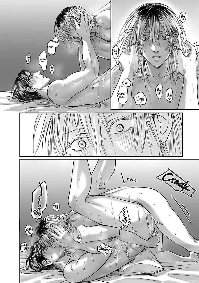Page 39 Chapter 6 Aitte Yatsu o Oshiete Kure yo