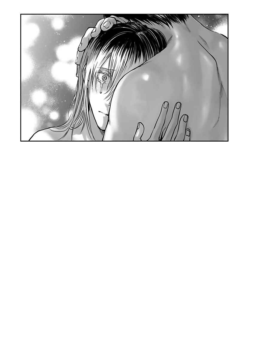 Page 48 Chapter 6 Aitte Yatsu o Oshiete Kure yo
