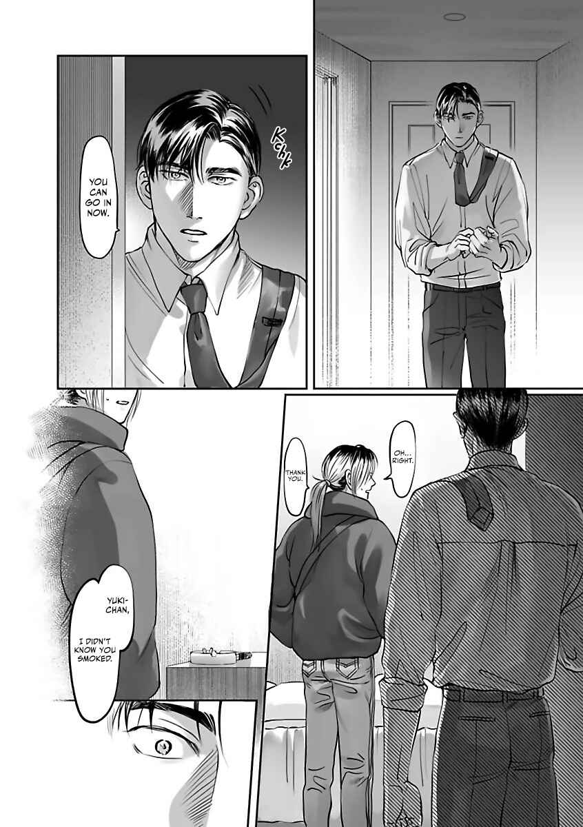 Page 9 Chapter 6 Aitte Yatsu o Oshiete Kure yo