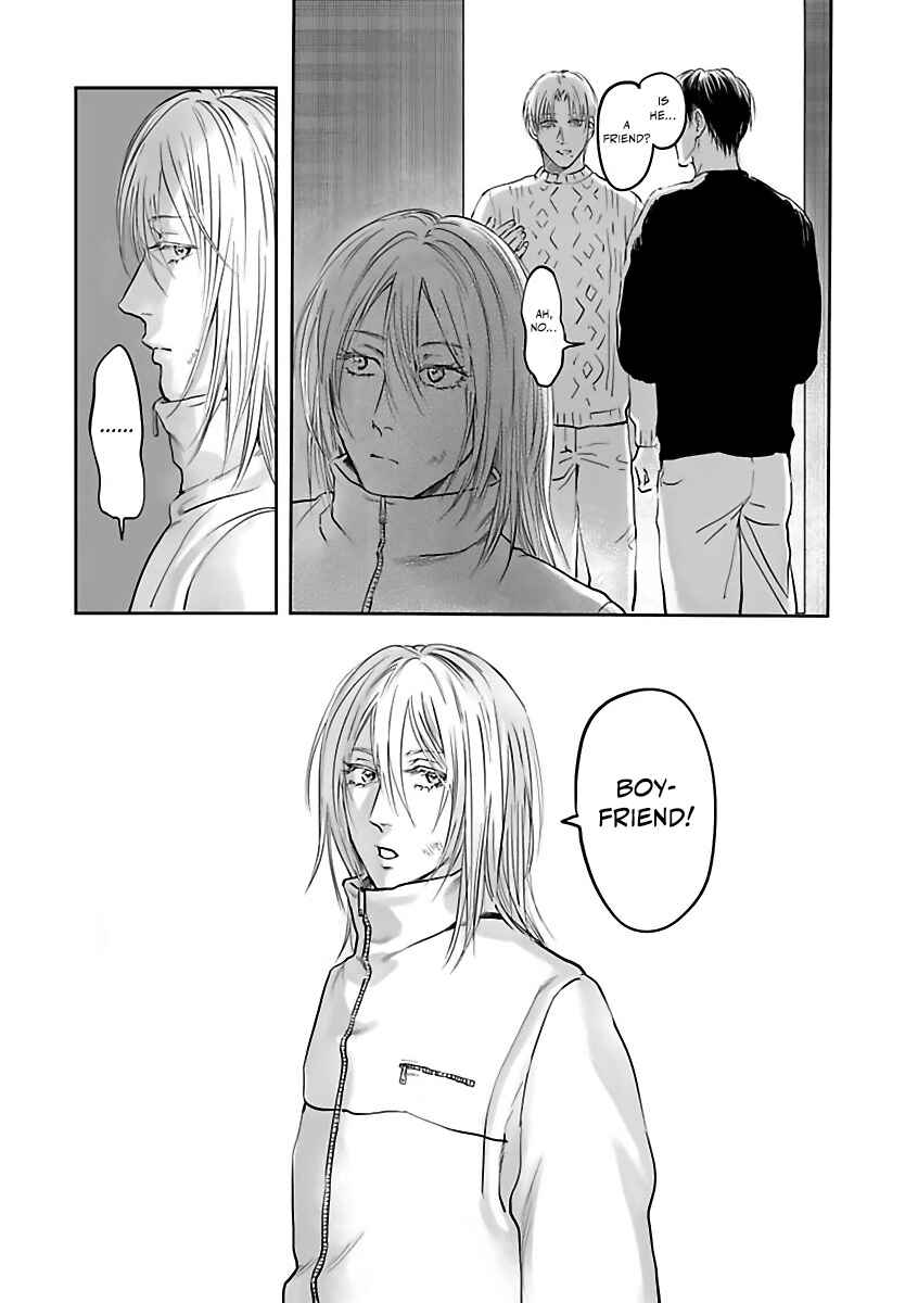 Page 10 Chapter 4 Aitte Yatsu o Oshiete Kure yo