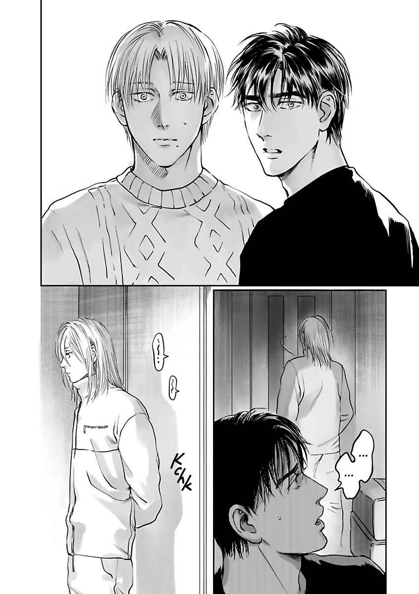 Page 11 Chapter 4 Aitte Yatsu o Oshiete Kure yo
