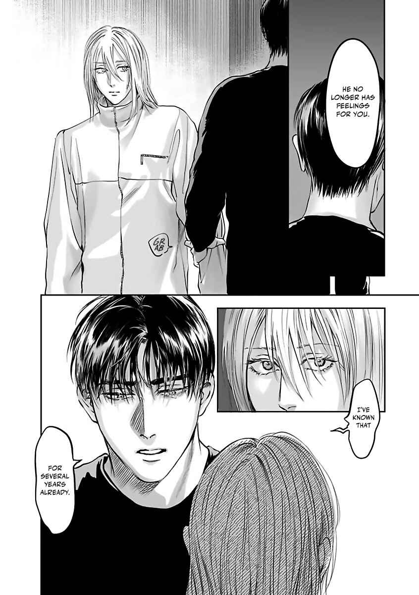 Page 15 Chapter 4 Aitte Yatsu o Oshiete Kure yo