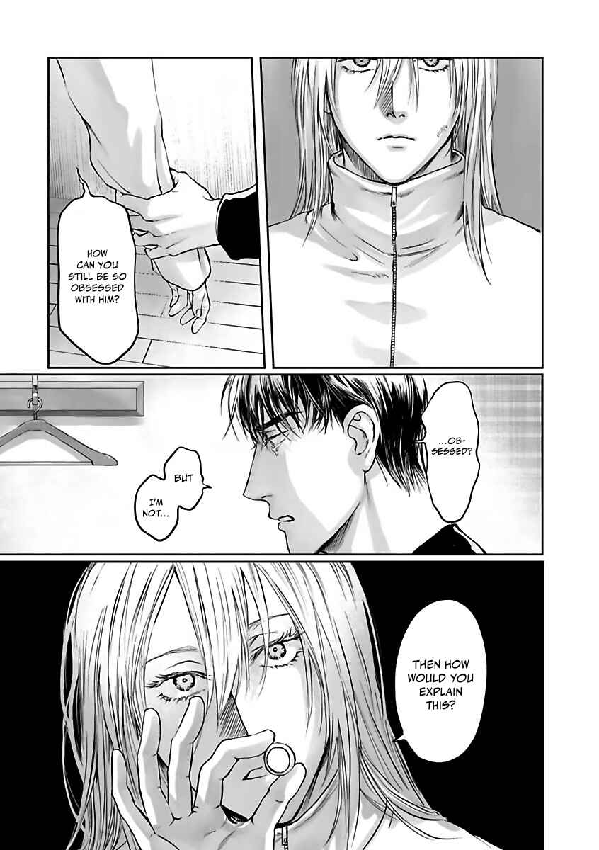 Page 16 Chapter 4 Aitte Yatsu o Oshiete Kure yo