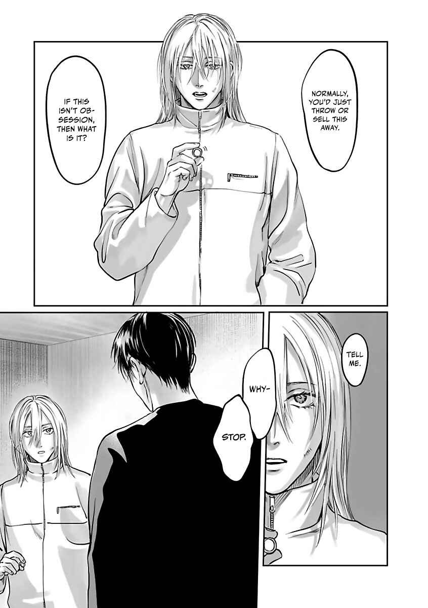 Page 18 Chapter 4 Aitte Yatsu o Oshiete Kure yo
