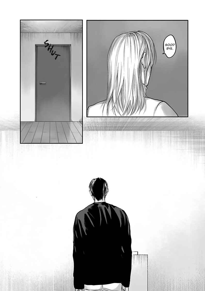 Page 21 Chapter 4 Aitte Yatsu o Oshiete Kure yo