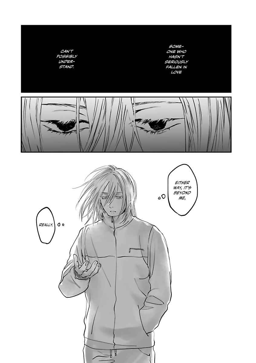 Page 26 Chapter 4 Aitte Yatsu o Oshiete Kure yo