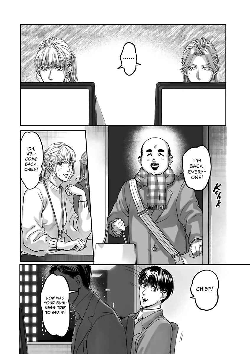 Page 28 Chapter 4 Aitte Yatsu o Oshiete Kure yo
