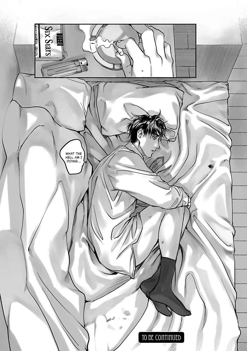 Page 41 Chapter 4 Aitte Yatsu o Oshiete Kure yo