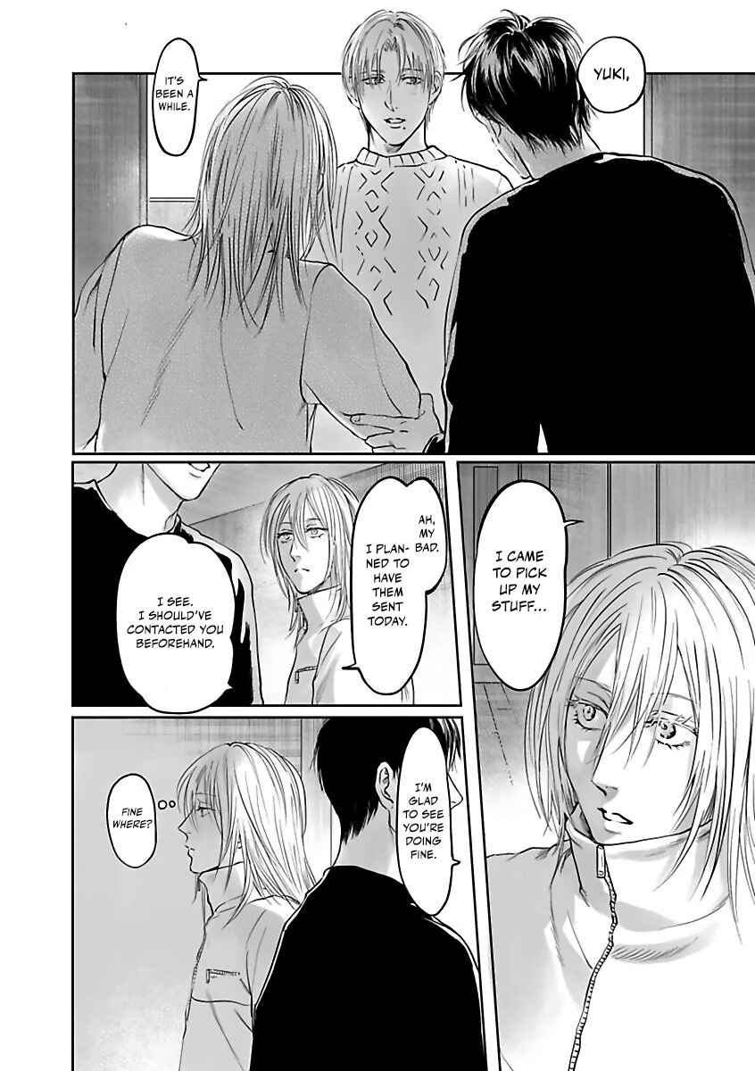 Page 9 Chapter 4 Aitte Yatsu o Oshiete Kure yo