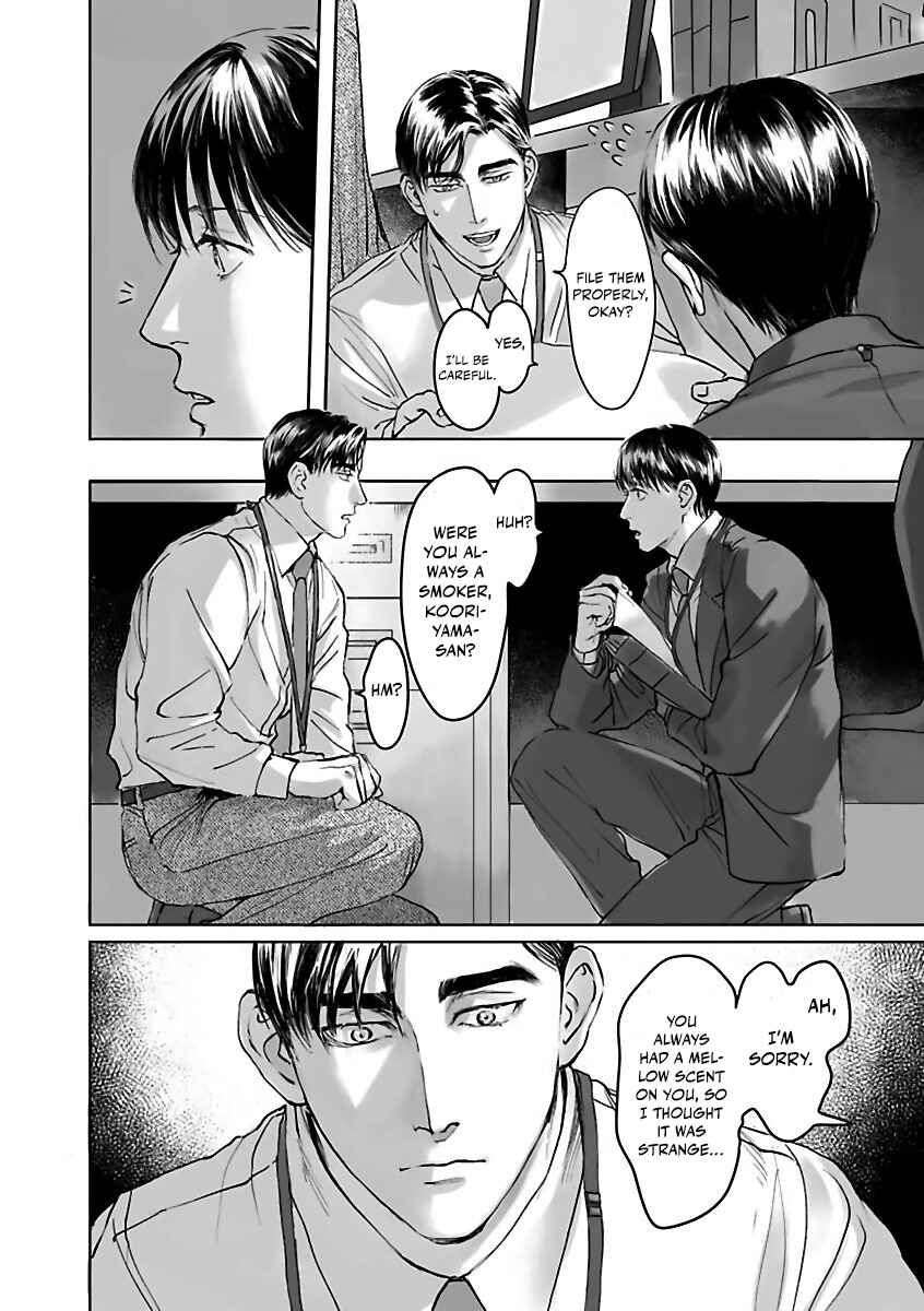 Page 17 Chapter 2 Aitte Yatsu o Oshiete Kure yo