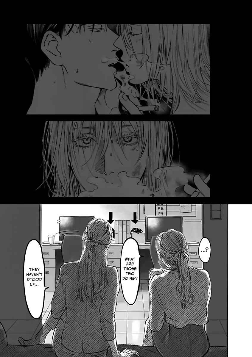 Page 18 Chapter 2 Aitte Yatsu o Oshiete Kure yo