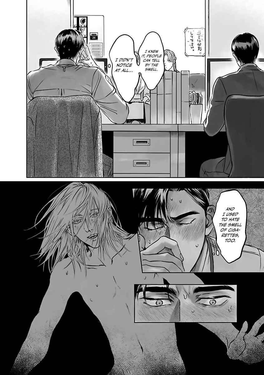 Page 21 Chapter 2 Aitte Yatsu o Oshiete Kure yo