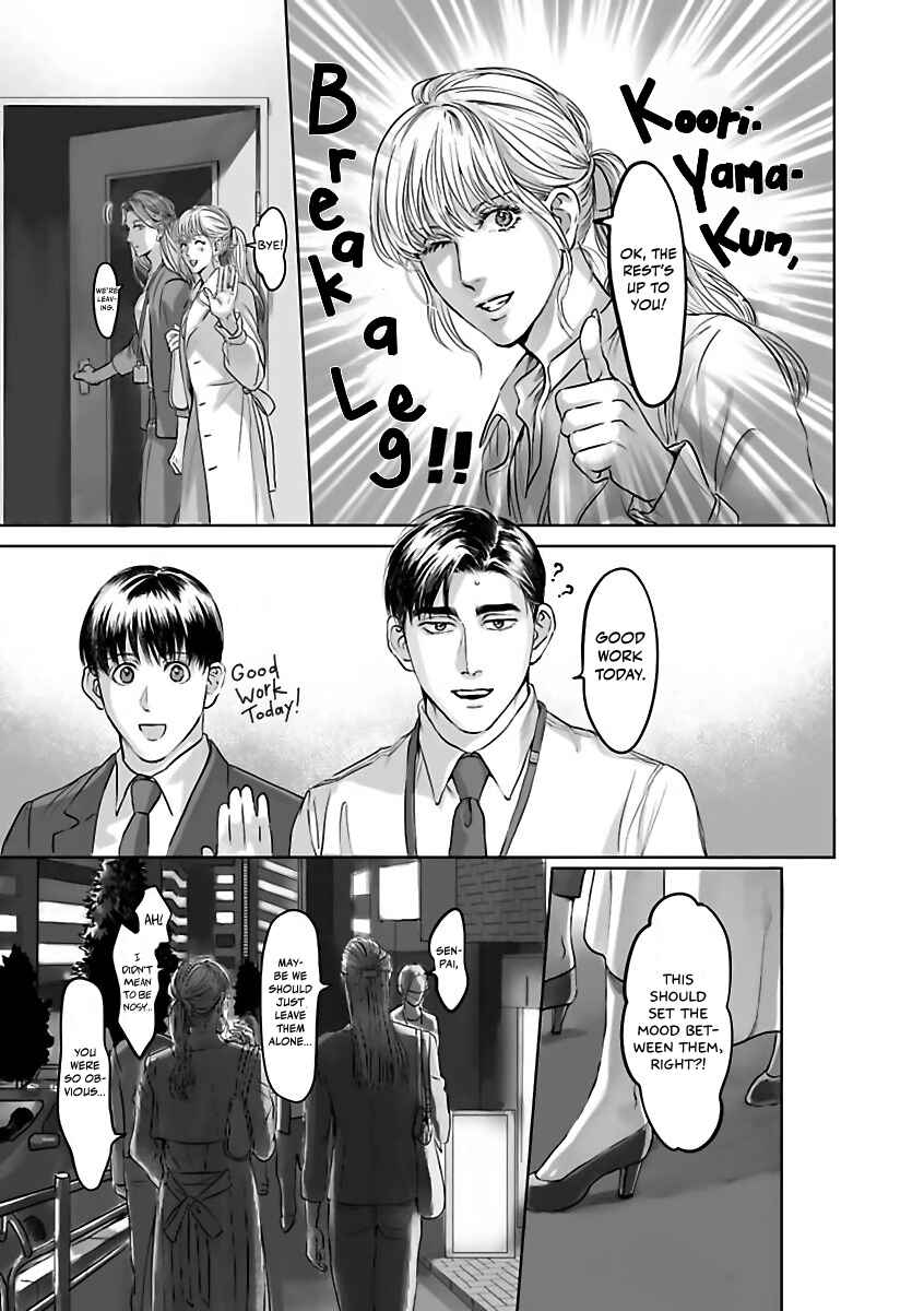 Page 26 Chapter 2 Aitte Yatsu o Oshiete Kure yo