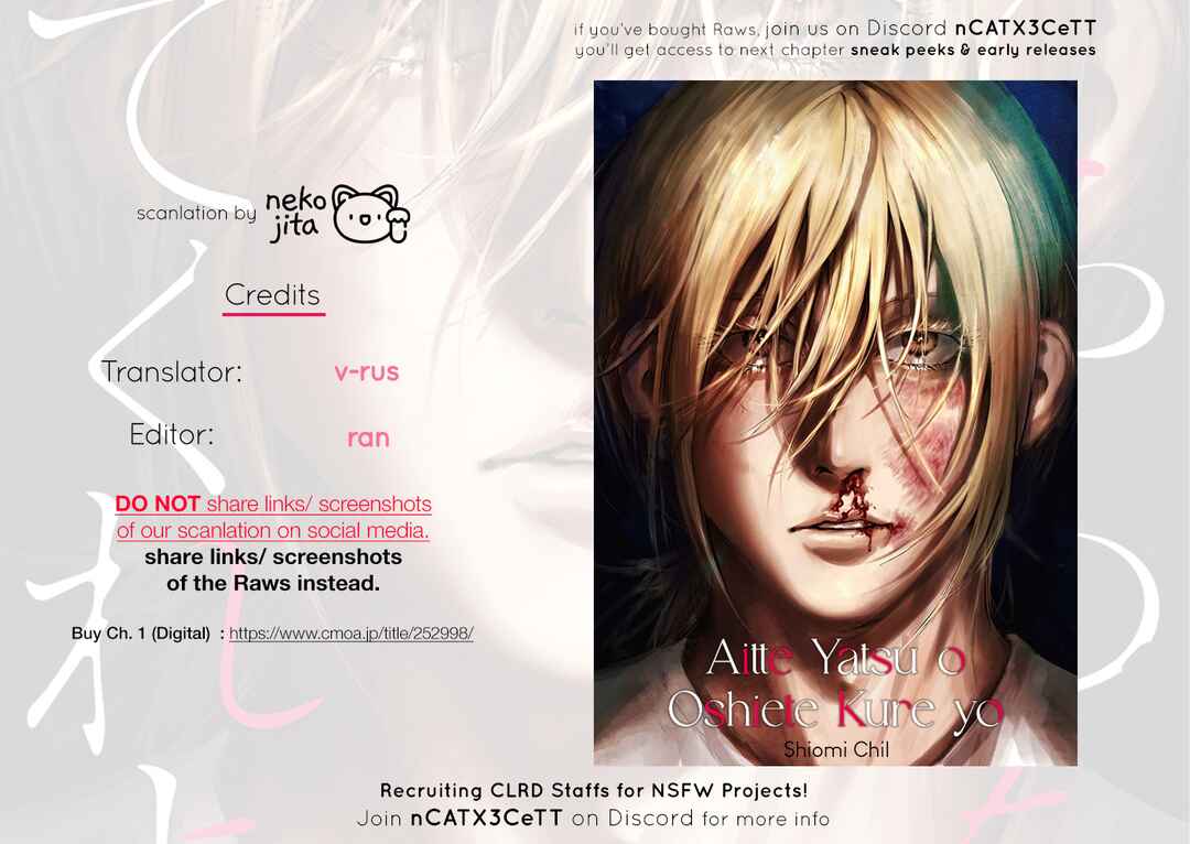Page 43 Chapter 2 Aitte Yatsu o Oshiete Kure yo