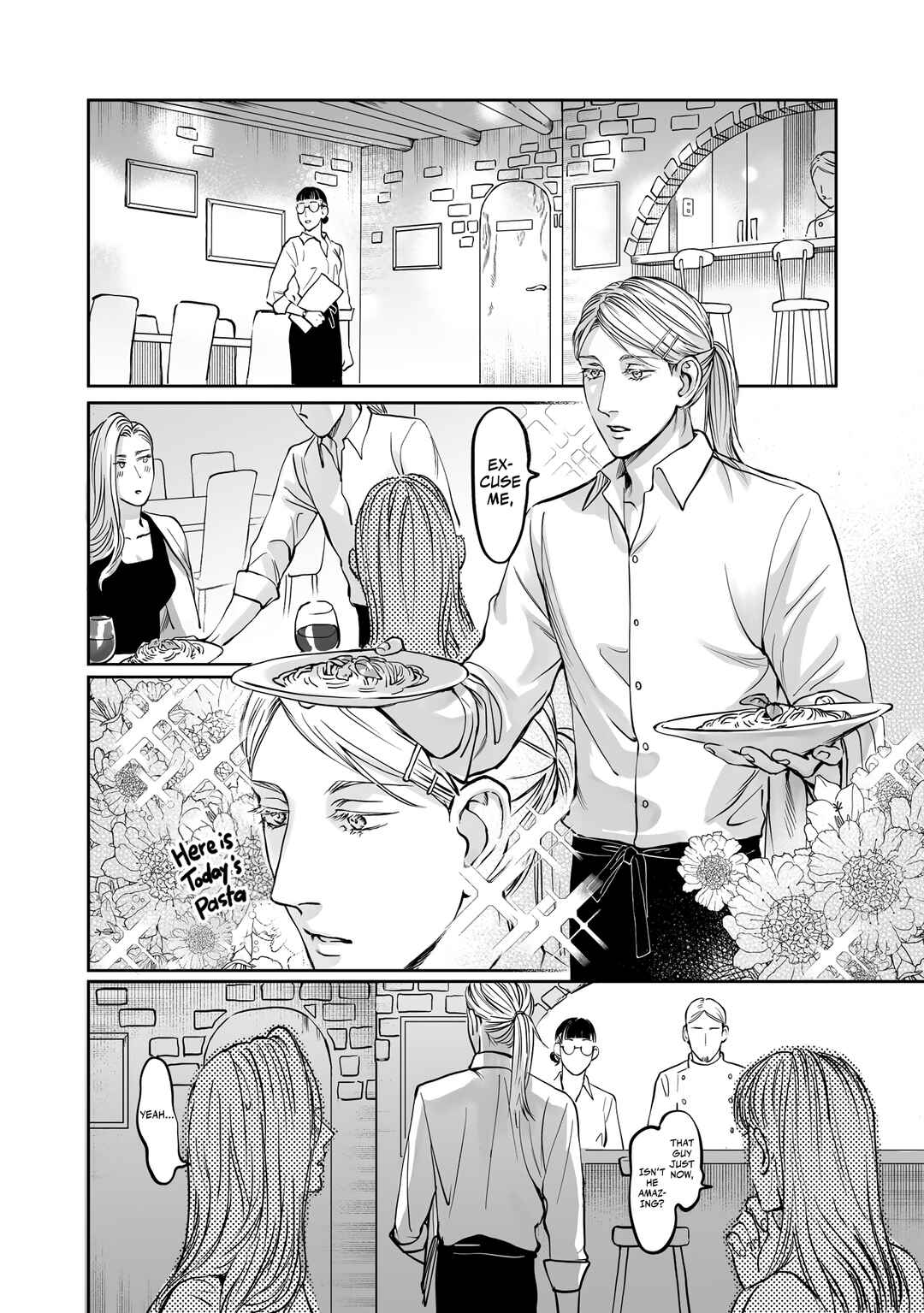 Page 13 Chapter 6.5 Aitte Yatsu o Oshiete Kure yo
