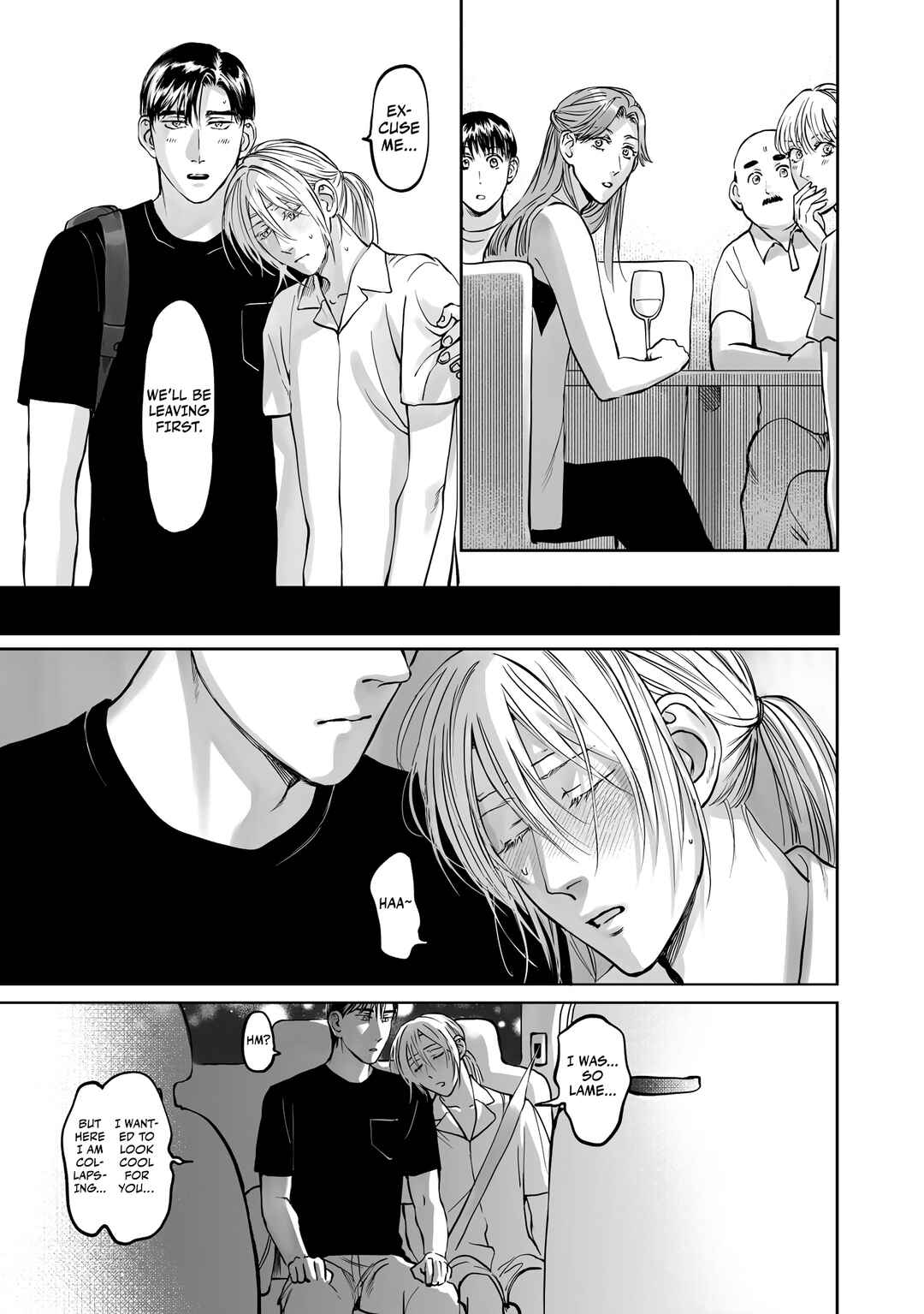 Page 24 Chapter 6.5 Aitte Yatsu o Oshiete Kure yo