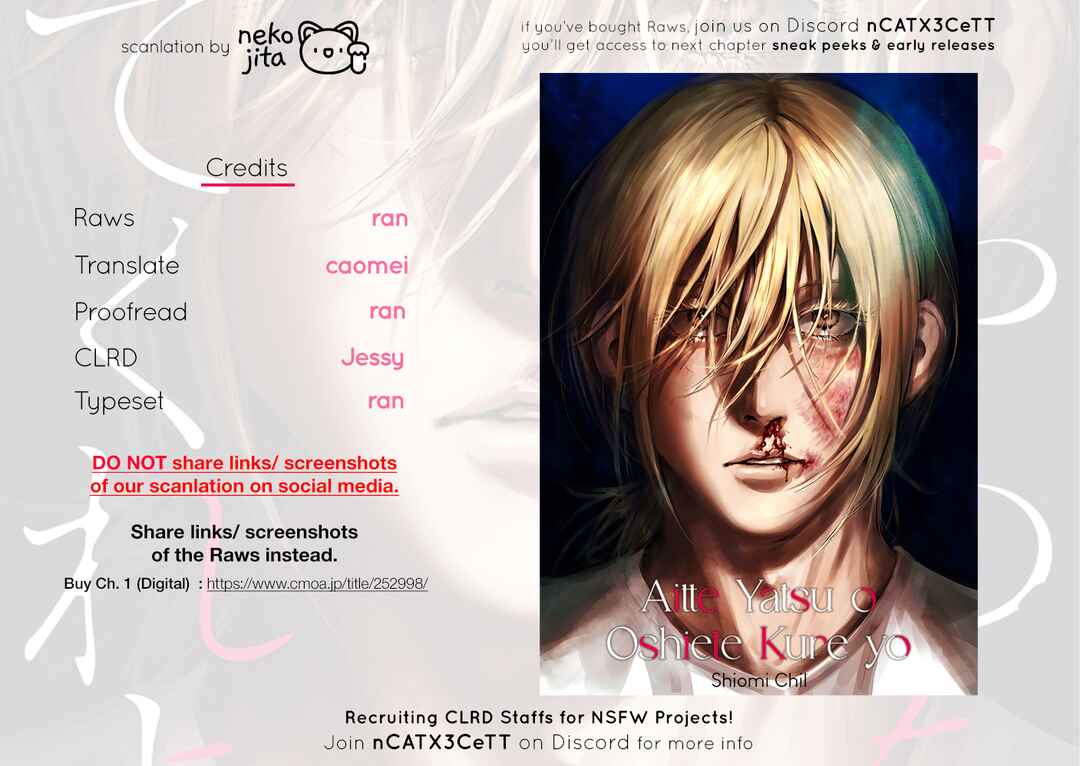 Page 36 Chapter 6.5 Aitte Yatsu o Oshiete Kure yo